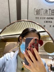 -御珠宫坊(壹海城ONEMALL店)