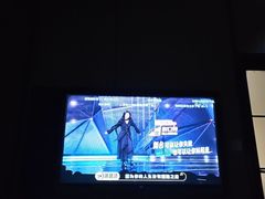 -蓉府金足印象(清江西路店)
