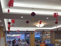 -皮记海鲜1995(寮步店)