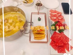 -红门金汤·港式火锅(英皇集团中心店)