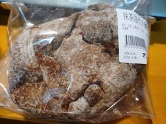 -七叔是岛民(大学城gogo新天地店)