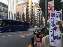 -秋叶原电器街