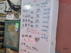 -丁丁猫重庆小面(徐州路店)