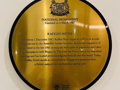 -Long Bar(莱佛士酒店)