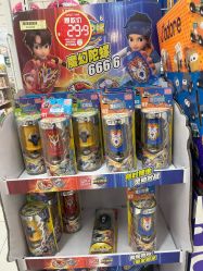 -孩子王童乐园(西安盛龙店)