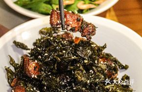 Tea-Scented Crispy Pork