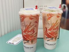 -奈雪的茶(百盛店)