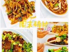 -常家活海鲜小吃(仅一家无分店)