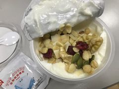 -乐纯(苹果社区店)