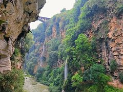 -马岭河峡谷风景区