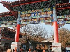 -皇藏峪国家森林公园