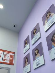 -杭州米兰柏羽医疗美容医院