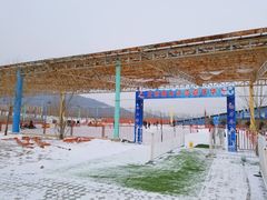 -北京西山滑雪场