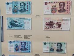 -交通银行(六里支行)