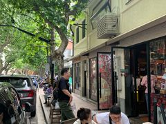 -TonTon(永康路店)
