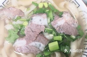 Braised Knife-Sliced Noodles