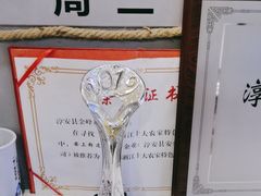 -安上粉皮.非遗手工小吃(骑龙巷店)