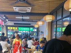 -郑记•不夜城烧烤•龙虾•虾蟹(黄鹤楼店)
