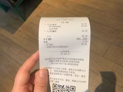 -星巴克(红房子店)