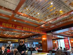 -大鸭梨烤鸭(金色漫香店)