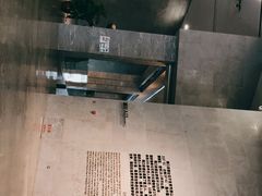 -北京周口店北京人遗址博物馆