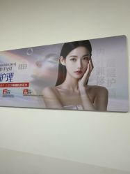 -哈尔滨瑞丽医疗美容医院