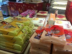 -北京稻香村(燕儿岛路店)