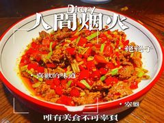 -小柴米·传统江西菜(万寿宫店)