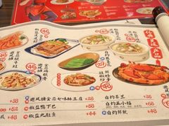 -避风塘(光启城店)