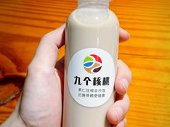 -九道菜有鸡鱼头(石鼓路店)
