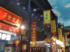 -开封汴梁小宋城