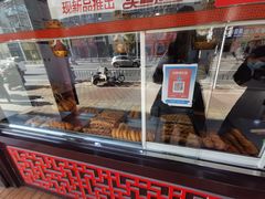 -弘祥蜂蜜大麻花(校场街店)