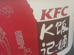 -肯德基(李家沱店)