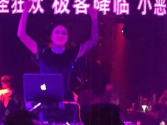 -Dr.Feeling 菲林酒吧(天津店)