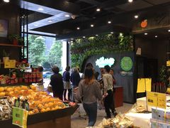 自助取餐区-水果地带(中航国际店)