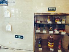 -誉兴公众餐厅(港大医院店)