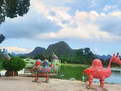 -Club Med地中海俱乐部·桂林度假村