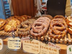 -慢熟面包店bud bread(孩儿巷店)