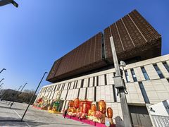 -北京工艺美术博物馆