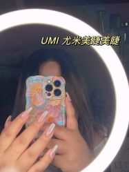 -UMl Nail 尤米美甲美睫半永久