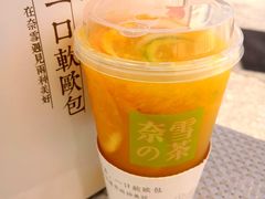 -奈雪的茶(金鹰广场店)