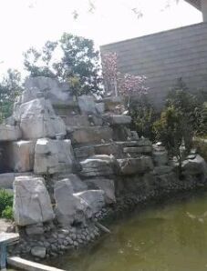 -孔子研究院