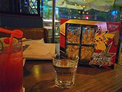-MARU玛露音乐餐厅(大学路店)