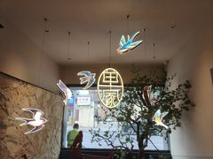 -单家老院·院子里的青岛菜(沙子口店)