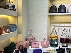 -六六奢品·vintage中古·回收二手奢侈品包包手表首饰(环球港店)