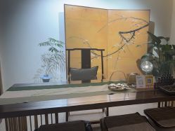 -太乙康·中式美养空间