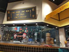-龍堂蟹黄小笼包(万家丽店)