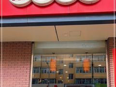 门面-东方削面(迎泽街店)