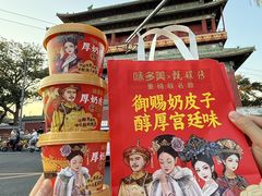 -味多美蛋糕(西大望路店)