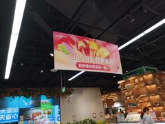 -七鲜超市(通州ONE店)